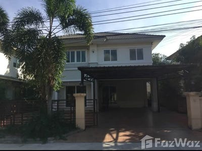 /international/th/ratchaphruek-road-tha-it-pak-kret-nonthaburi-11120-thailand-pak-kret-nonthaburi-340105595947/