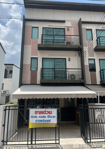 /international/th/16-3-seri-thai-25-khlong-kum-bueng-kum-bangkok-10230-thailand-bueng-kum-bangkok-340106655162/?lang=th