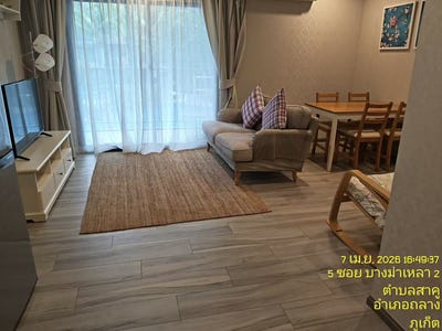 /international/th/113-moo-5-sakhu-thalang-phuket-83110-tha-sakhu-phuket-province-340107375271/?lang=es