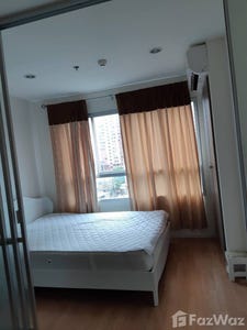 /international/th/ramkhamhaeng-60-2-hua-mak-bang-kapi-bangkok-10240-thailand-bang-kapi-bangkok-340105620129/