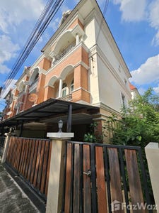 /international/th/1013-4-sukhonthasawat-36-lat-phrao-bangkok-10230-thailand-lat-phrao-bangkok-340105564659/