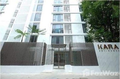 /international/th/ttb-rama-6-road-phaya-thai-bangkok-10400-thailand-phaya-thai-bangkok-340105588054/