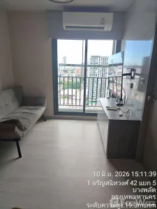 /international/th/330-charan-sanitwong-road-bang-yi-khan-bang-phlat-bangkok-10700-thailand-bang-phlat-bangkok-340108762902/