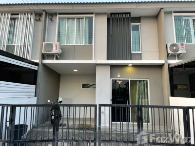 /international/th/liap-khlong-premprachakon-road-suan-phrik-thai-pathum-thani-12000-thailand-pathum-thani-changwat-pathum-thani-340105556476/