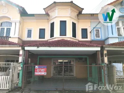 /international/th/100-4-pruksa-ville-soi-1-lak-hok-pathum-thani-12000-thailand-pathum-thani-changwat-pathum-thani-340107836978/