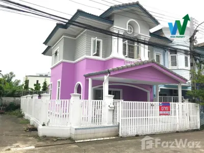 /international/th/100-4-pruksa-ville-soi-1-lak-hok-pathum-thani-12000-thailand-pathum-thani-changwat-pathum-thani-340107836930/