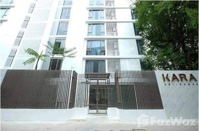 /international/th/ttb-rama-6-road-phaya-thai-bangkok-10400-thailand-phaya-thai-bangkok-340105616906/