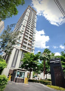 /international/th/the-base-tower-mak-kasan-ratchathewi-bangkok-10400-thailand-ratchathewi-bangkok-340106647743/