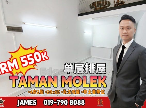 Off Persiaran Bumi Hijau, Johor Bahru, Johor 81100
