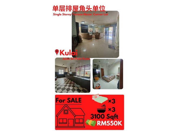 Kulai, Kulai, Johor 81000