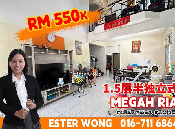 Masai, Johor 81750