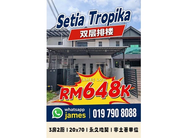 Setia Tropika, Johor 81200