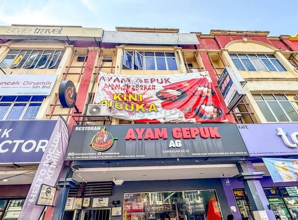 Selangor, Shah Alam, Selangor