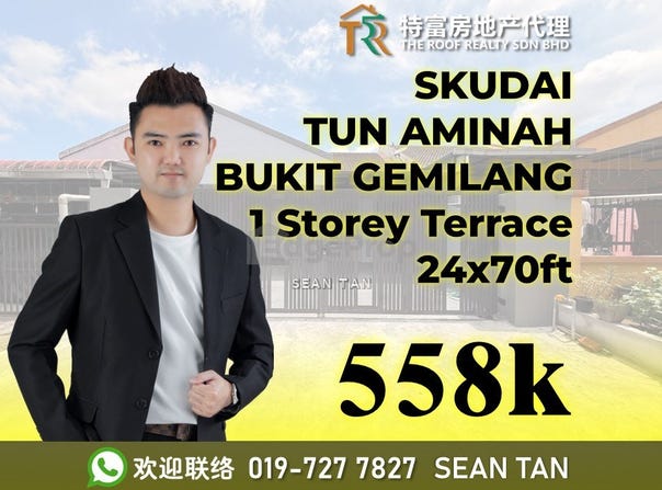 Skudai, Johor 81300