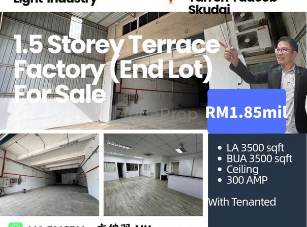 Skudai, Johor 81300