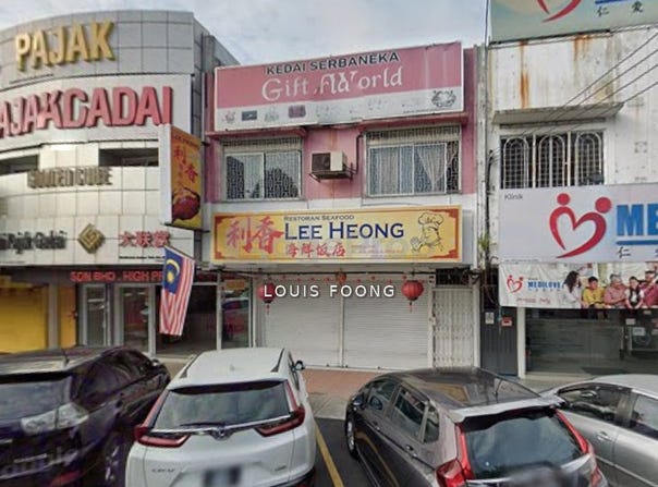 Off Jalan Ipoh, 51200 Kuala Lumpur, Jalan Ipoh, Kuala Lumpur 51200