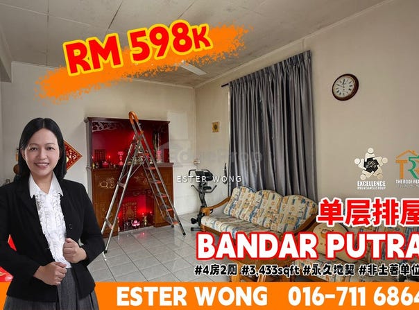 Kulai, Johor 81000