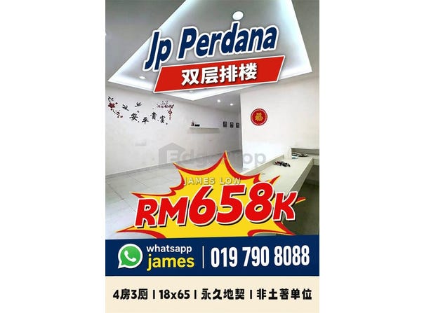 Johor Bahru, Johor 81100