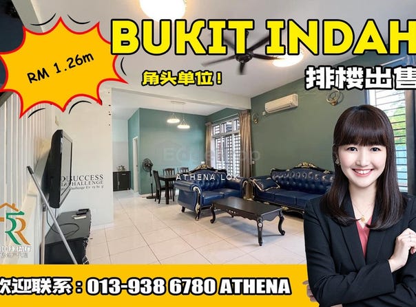 Johor Bahru, Johor 81200