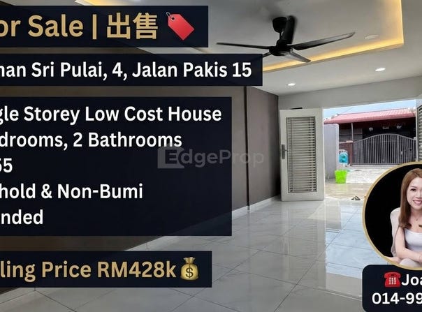 Skudai, Johor 81300