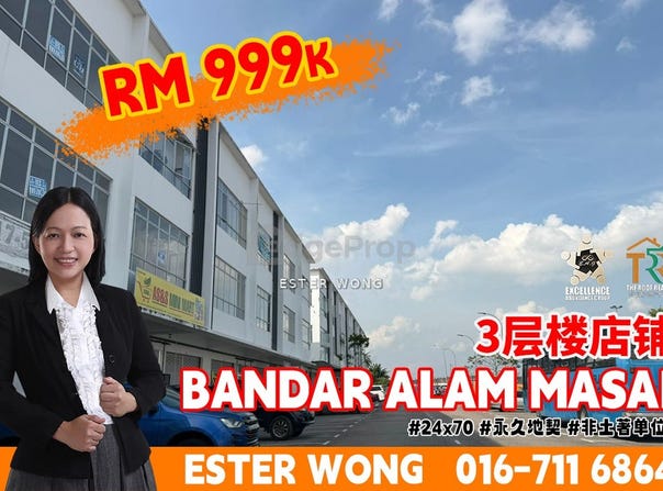 Masai, Johor 81750