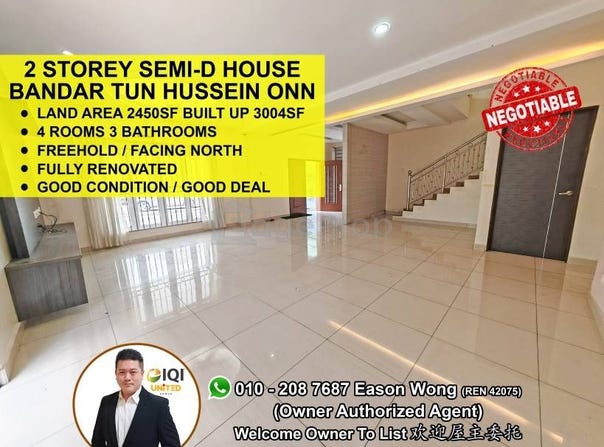 Jalan Suakasih, Batu 9th Cheras, Selangor 43200