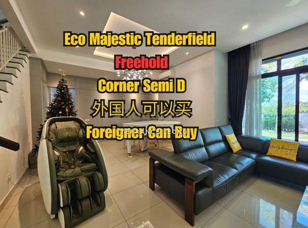 Semenyih, Selangor 43500