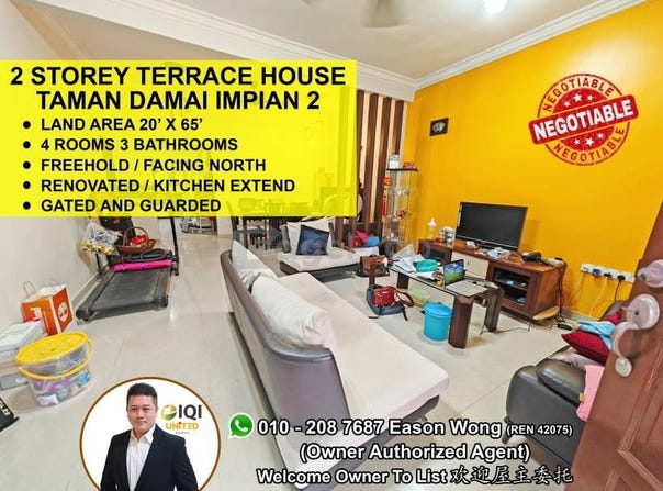 Bandar Damai Perdana, Bandar Damai Perdana, Selangor 43200