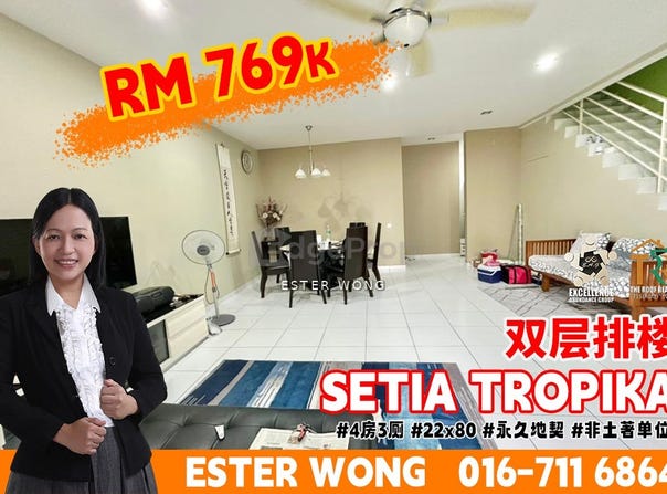 Setia Tropika, Johor 81200
