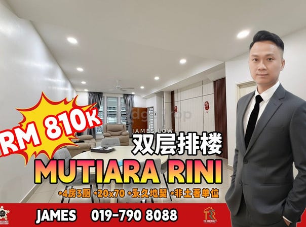 Skudai, Johor 81300
