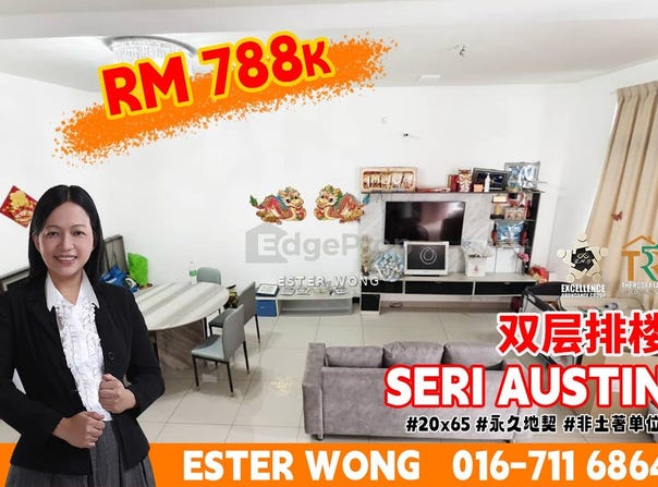 Iskandar, Johor Bahru, Johor 81100