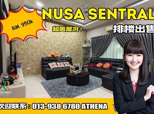 Jalan Sentral, Iskandar Puteri, Johor 79100