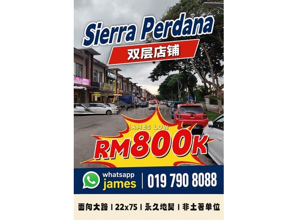 Masai, Johor 81750