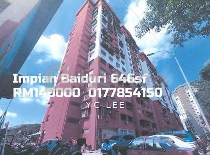Petaling Jaya, Selangor 46100