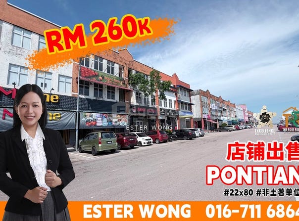 Pontian, Johor 82000
