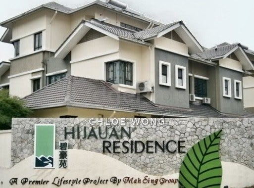 Jalan Hijauan Residence, Batu 9, Batu 9th Cheras, Selangor 43200