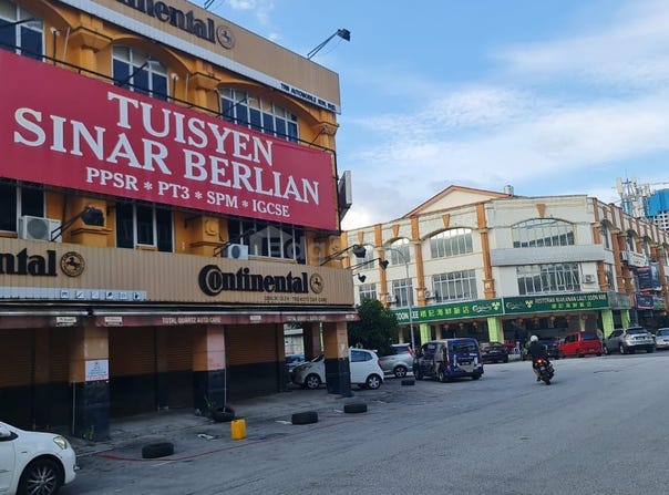 Jalan PU 1/5, Puchong, Selangor 47100