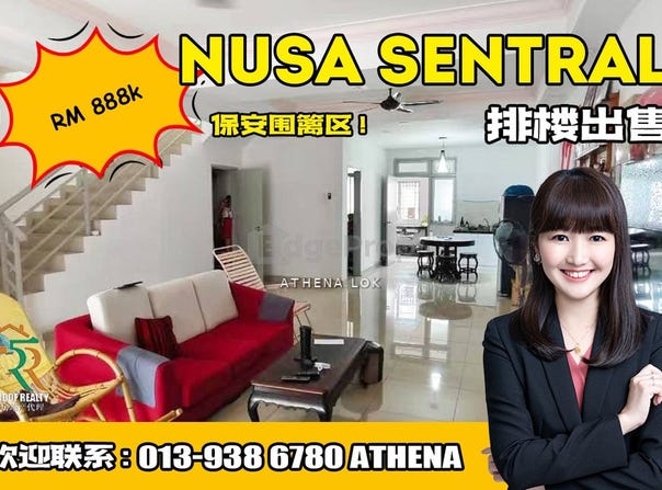 Jalan Sentral, Iskandar Puteri, Johor 79100