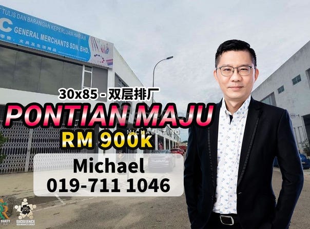 Pontian, Johor 82000