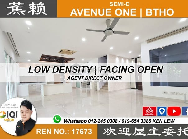 Jalan Suarasa 1, Cheras, Selangor 43200