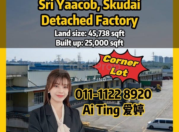 Skudai, Johor 81300