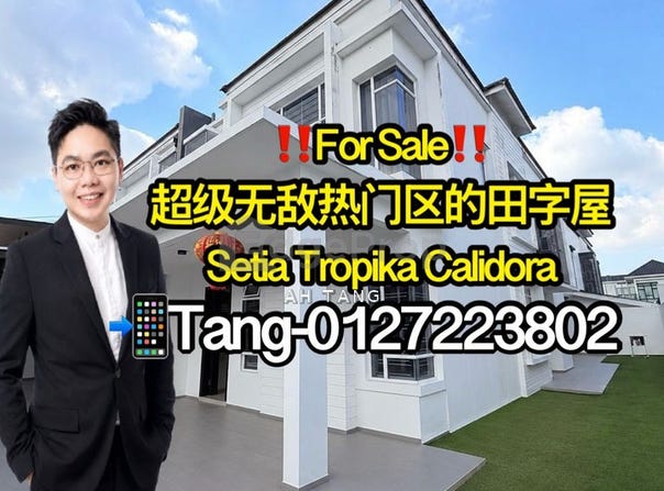 Setia Tropika, Johor 81200