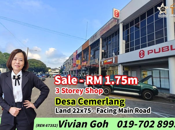 Ulu Tiram, Johor 81800