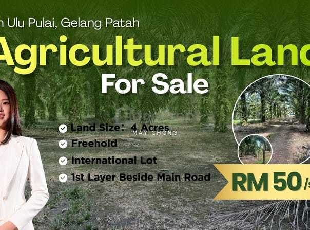 Ulu Pulai, Gelang Patah, Johor 81550