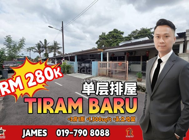 Ulu Tiram, Johor
