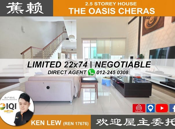 Jalan Oasis, Cheras South, Selangor 43200