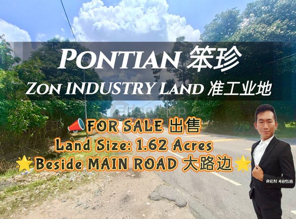 Jalan Parit Sikom, Pontian, Pontian, Johor 82000