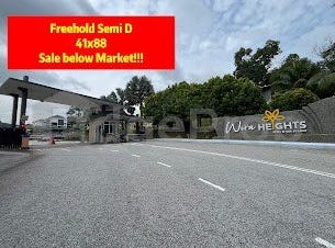 Jalan Wira Heights, Kajang, Selangor 43200