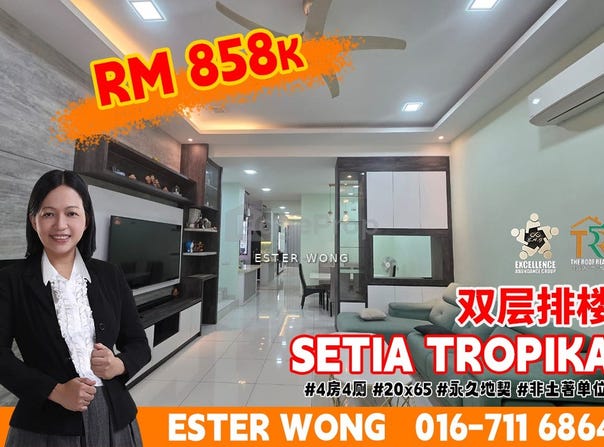 Setia Tropika, Johor 81200