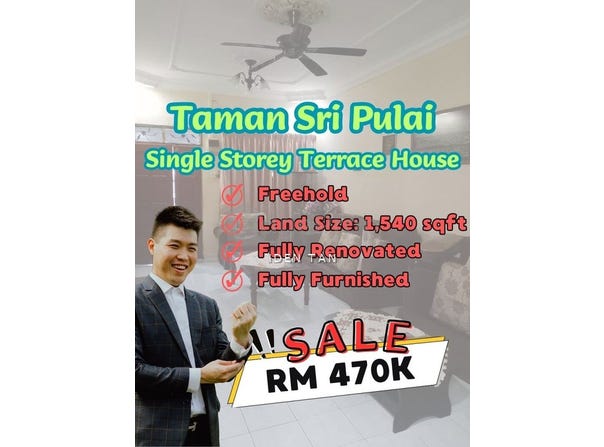 Jalan Pakis, Skudai, Johor 81300